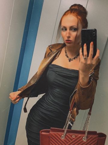 Мадина